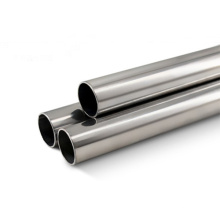 SS tube china supplier stainless steel pipe sus304